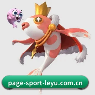 乐鱼 APP